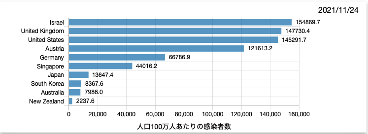 kankoku.png kankoku.png