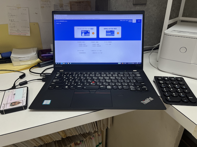 IMG_2721.png IMG_2721.png